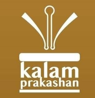 Kalam Prakasan