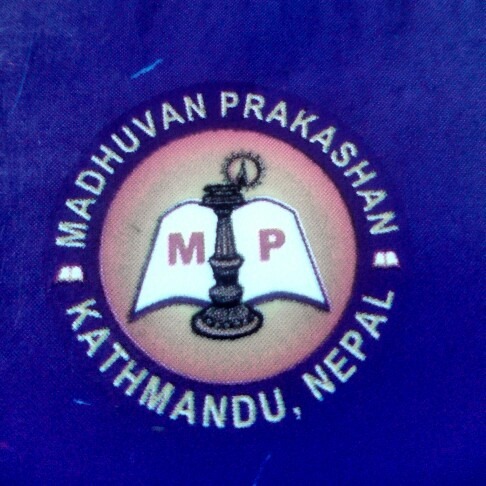 Madhuban Prakashan